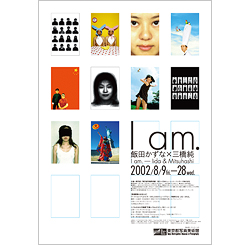 2002-08_Iam_poster.jpg